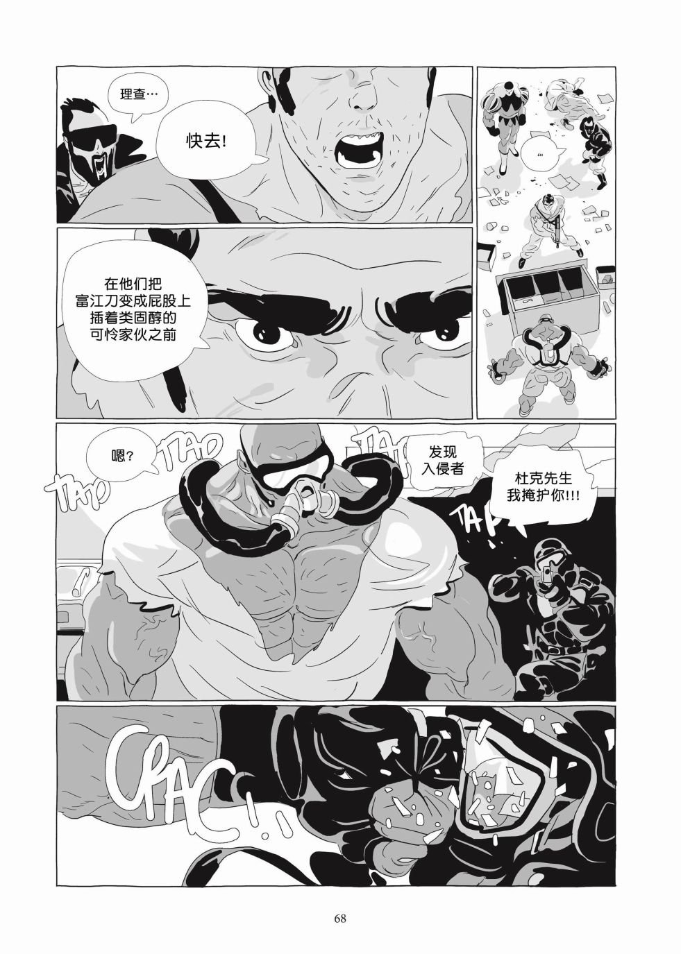 第06卷