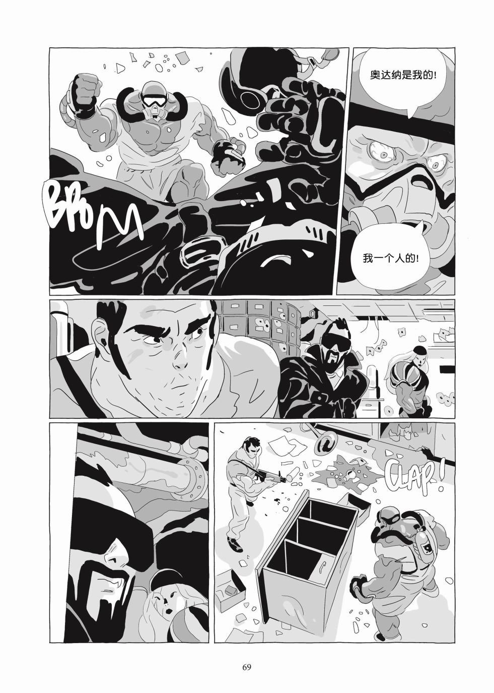 第06卷
