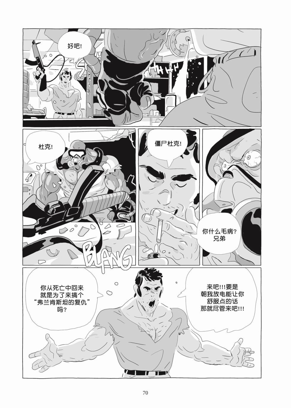 第06卷