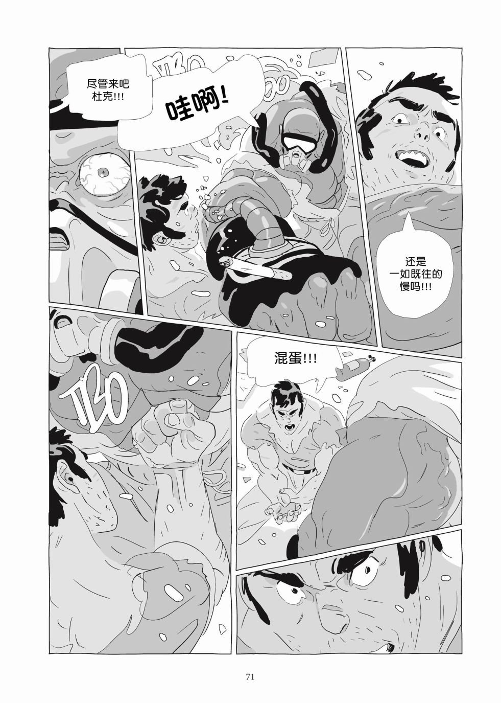 第06卷