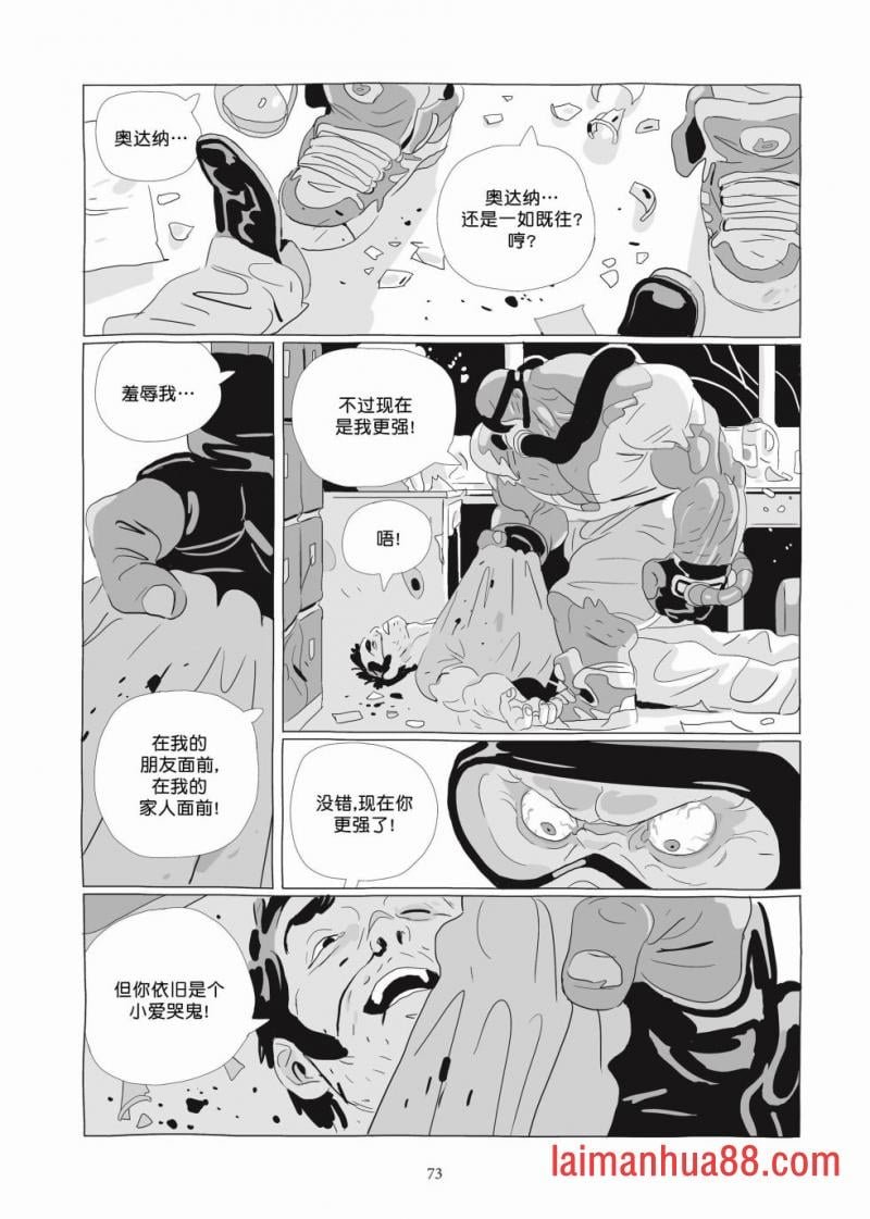 第06卷