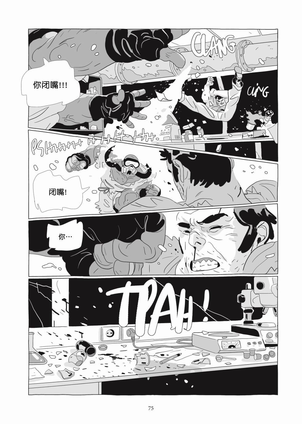 第06卷