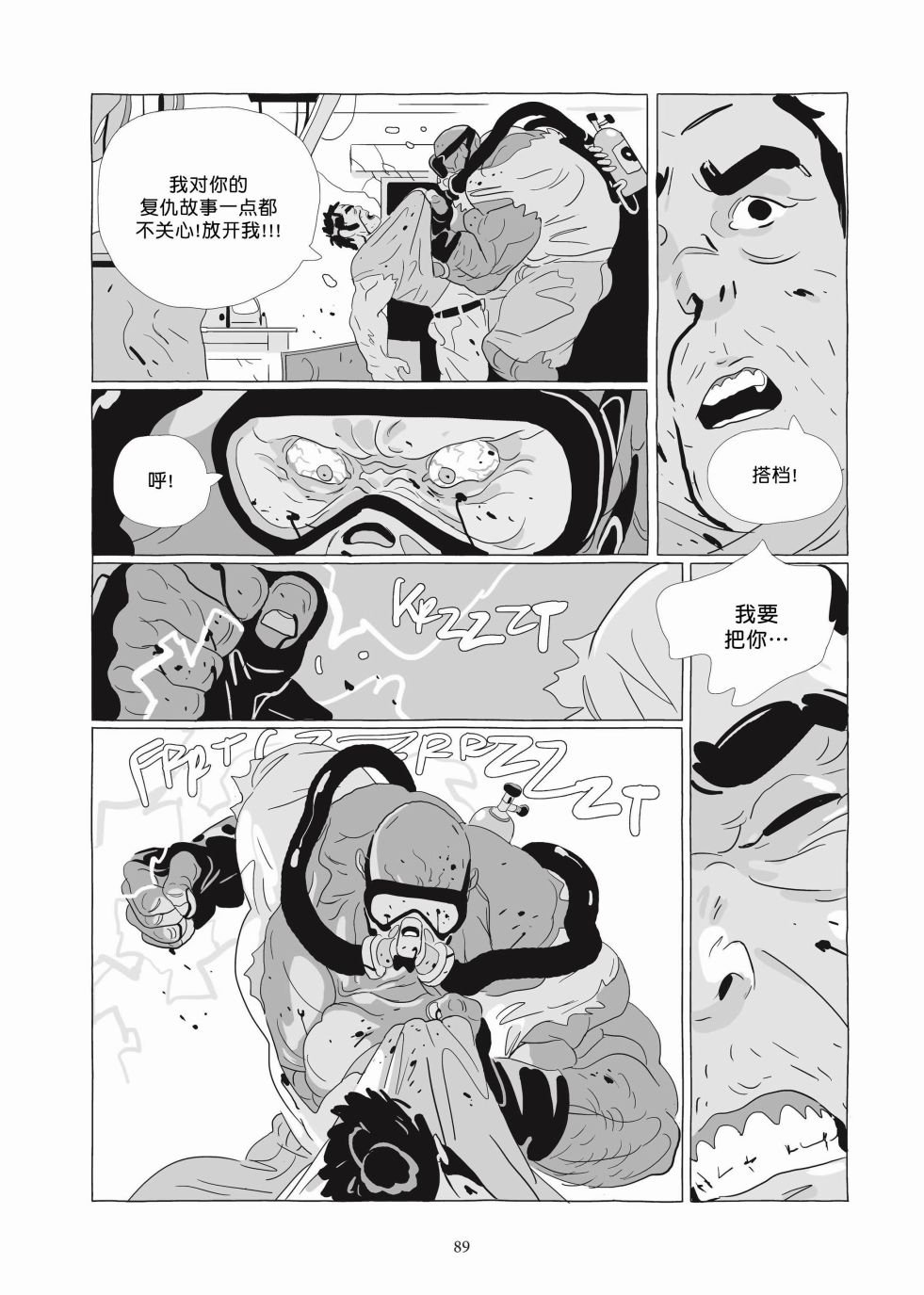 第06卷