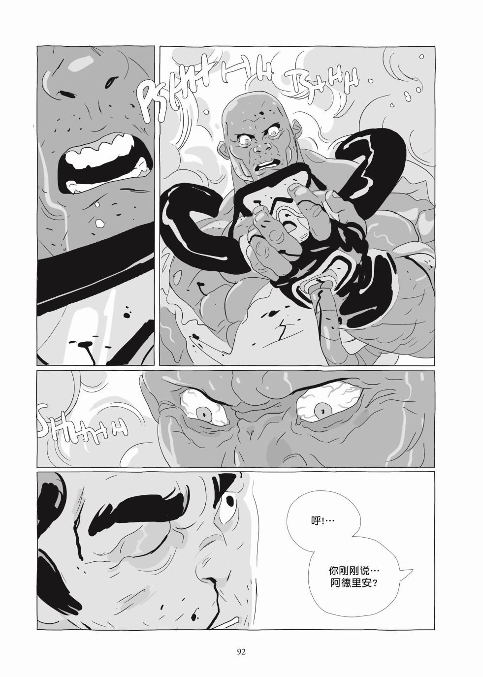 第06卷