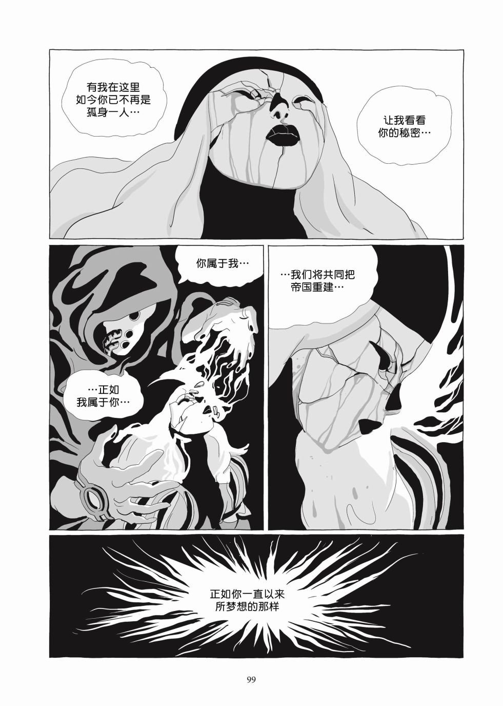 第06卷