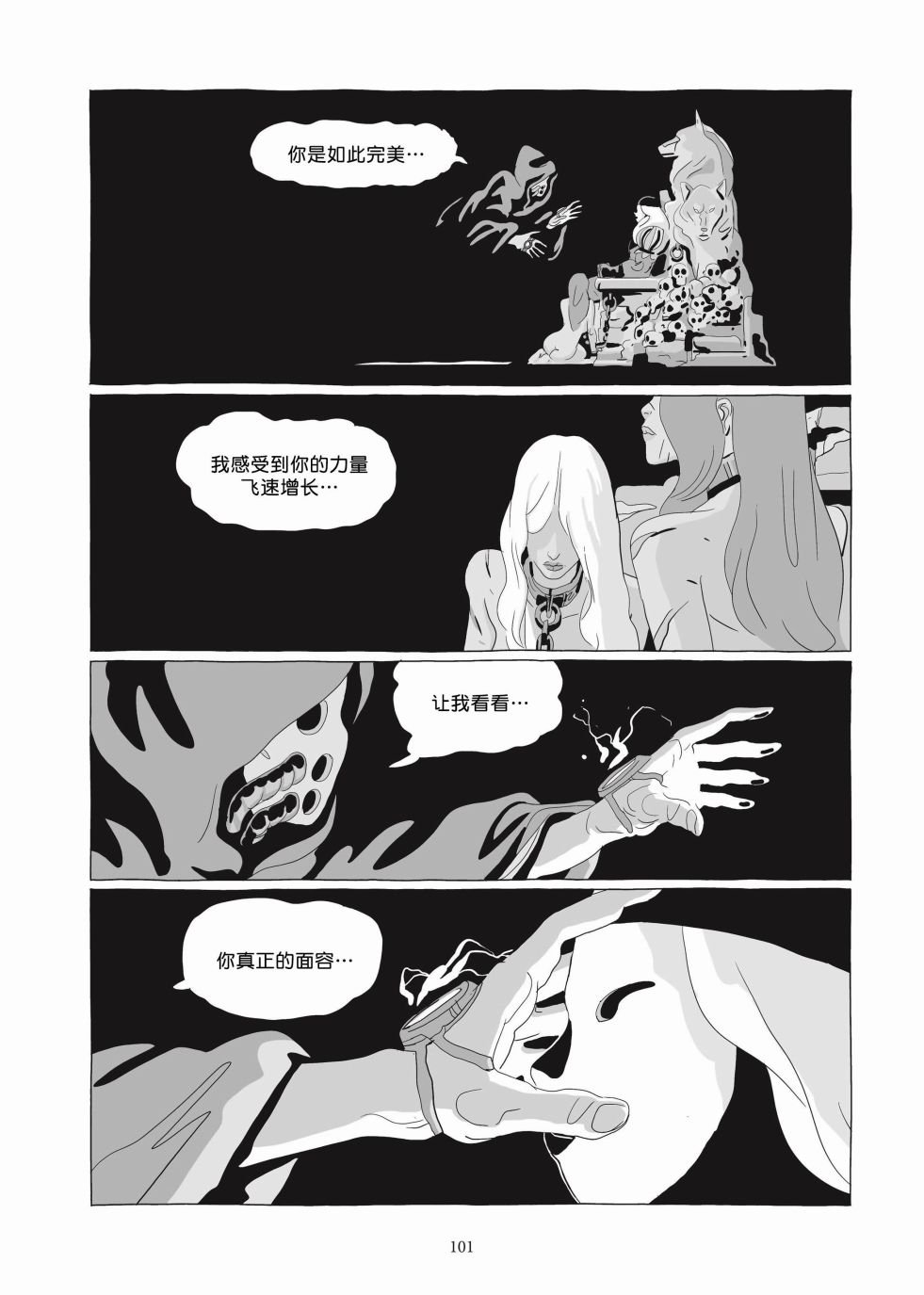 第06卷