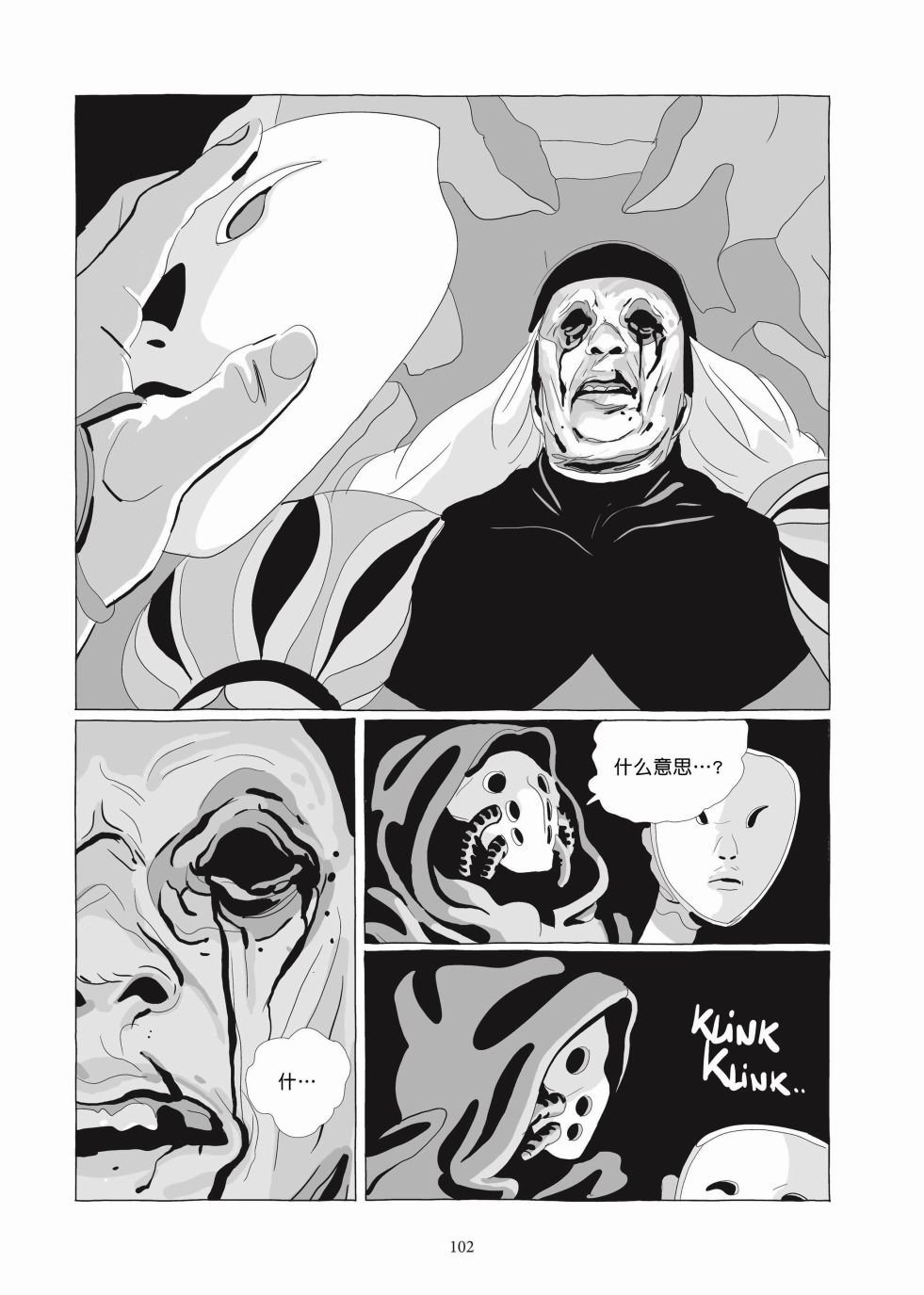 第06卷