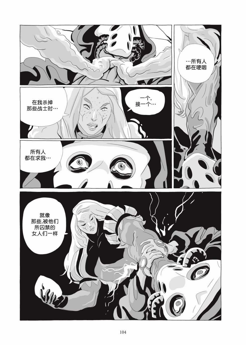 第06卷