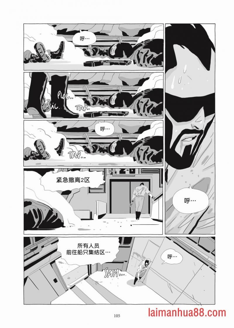 第06卷