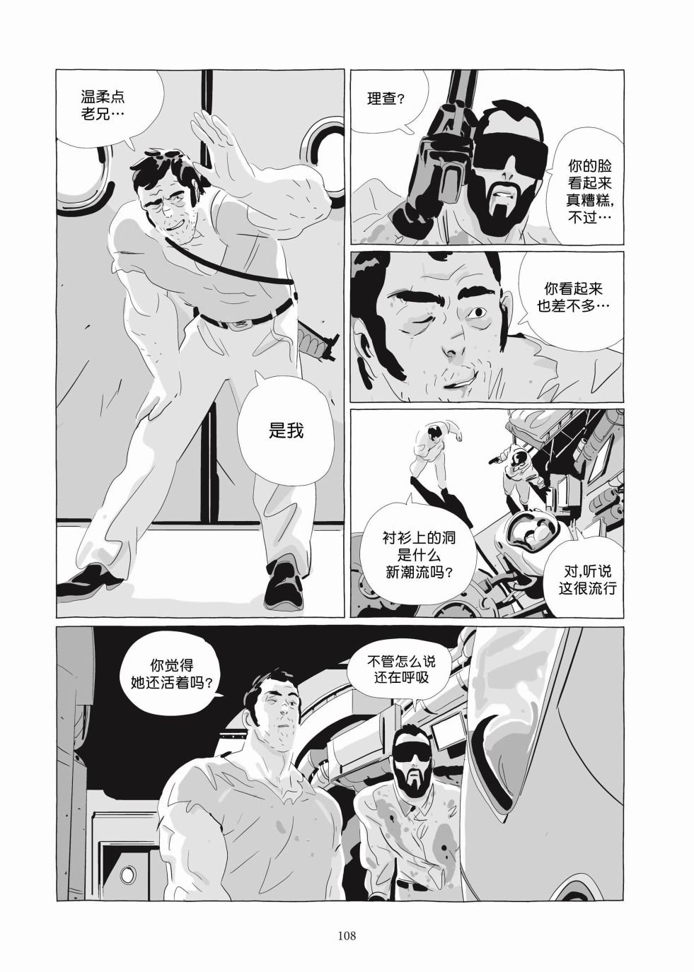 第06卷