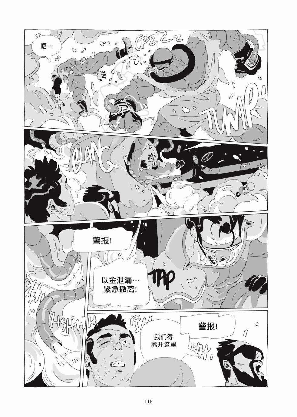 第06卷