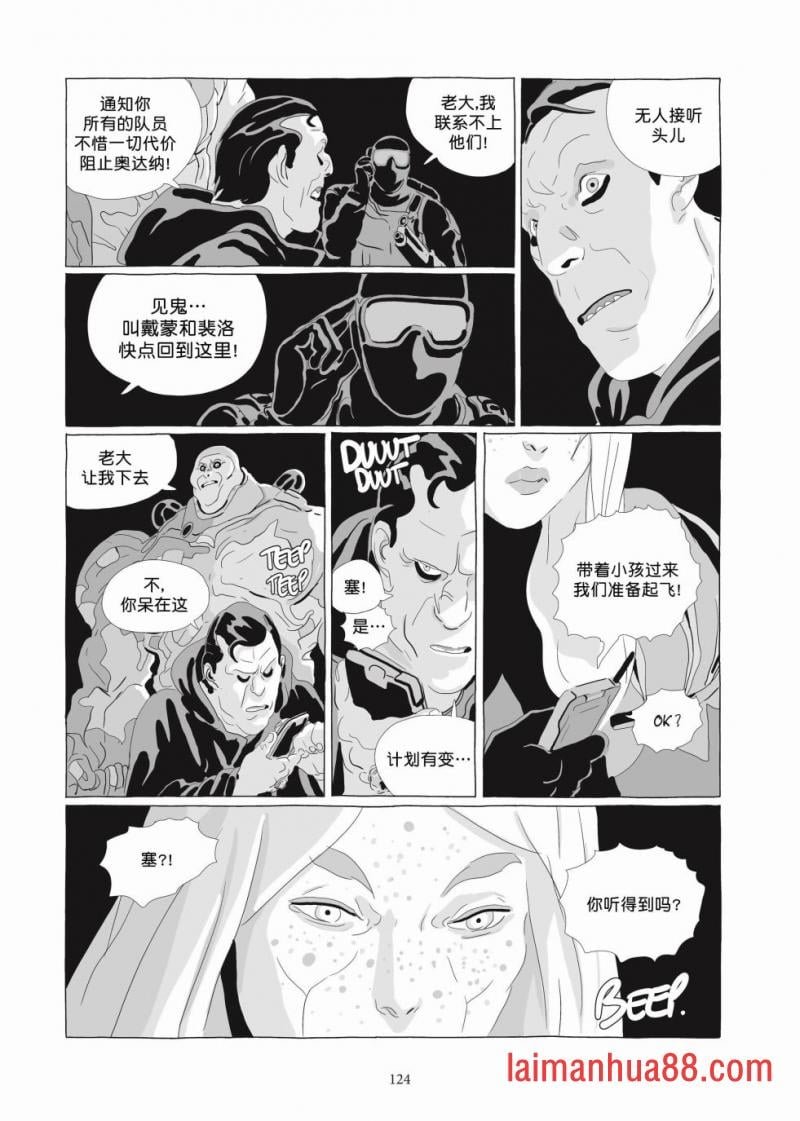 第06卷