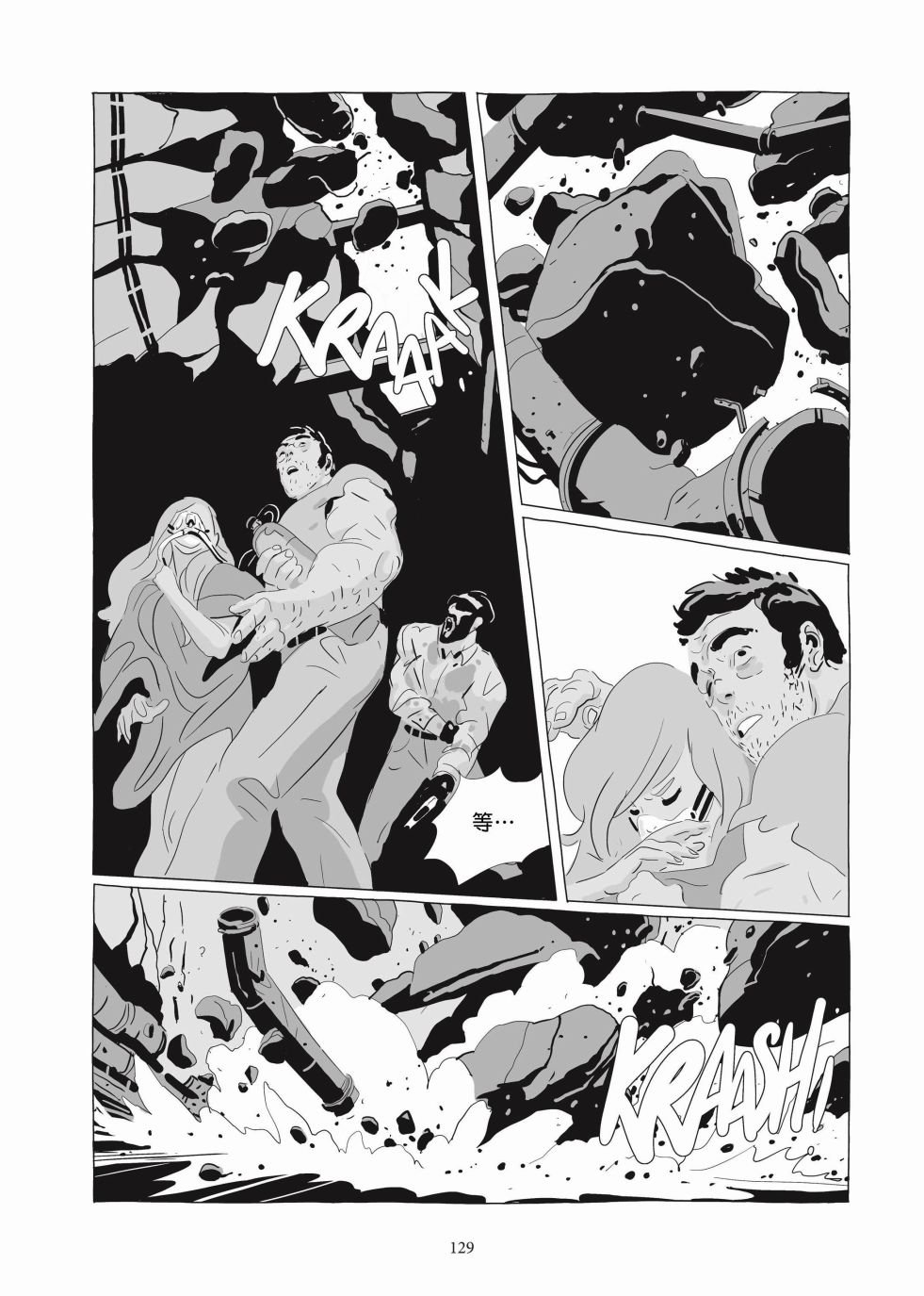 第06卷