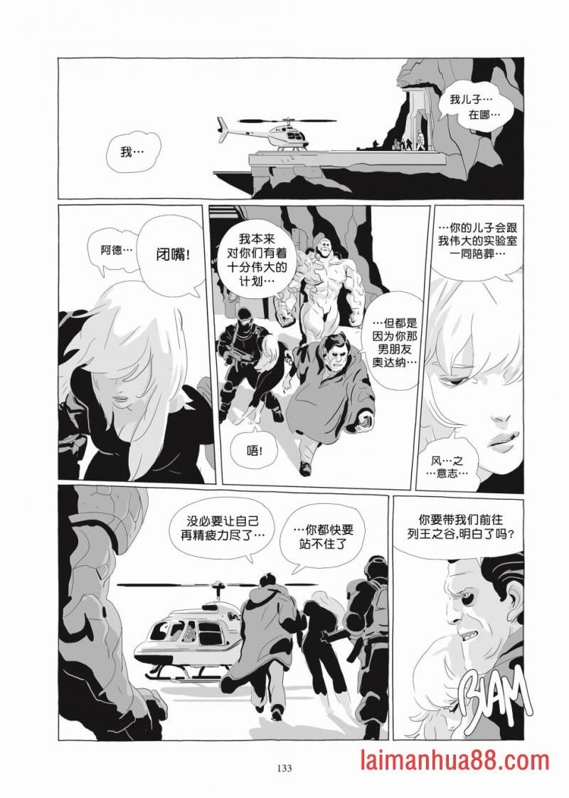 第06卷