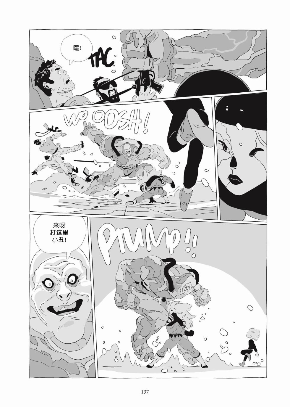 第06卷
