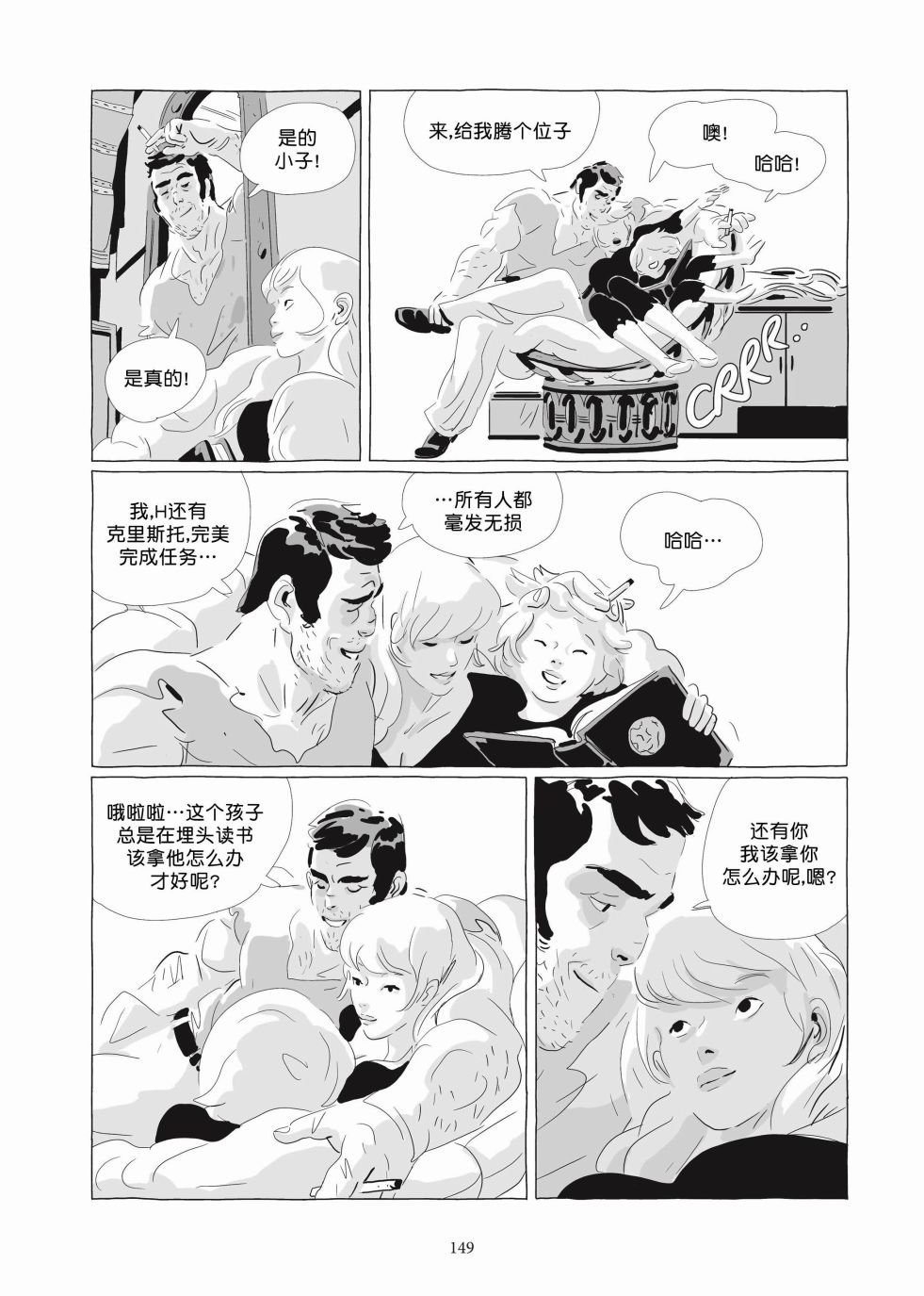 第06卷