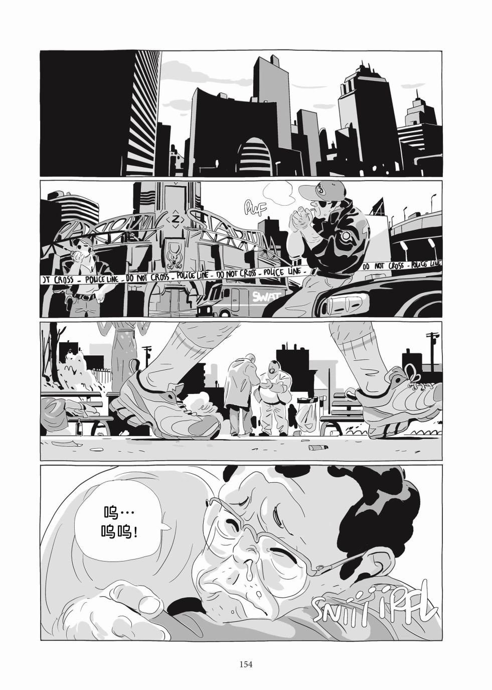 第06卷