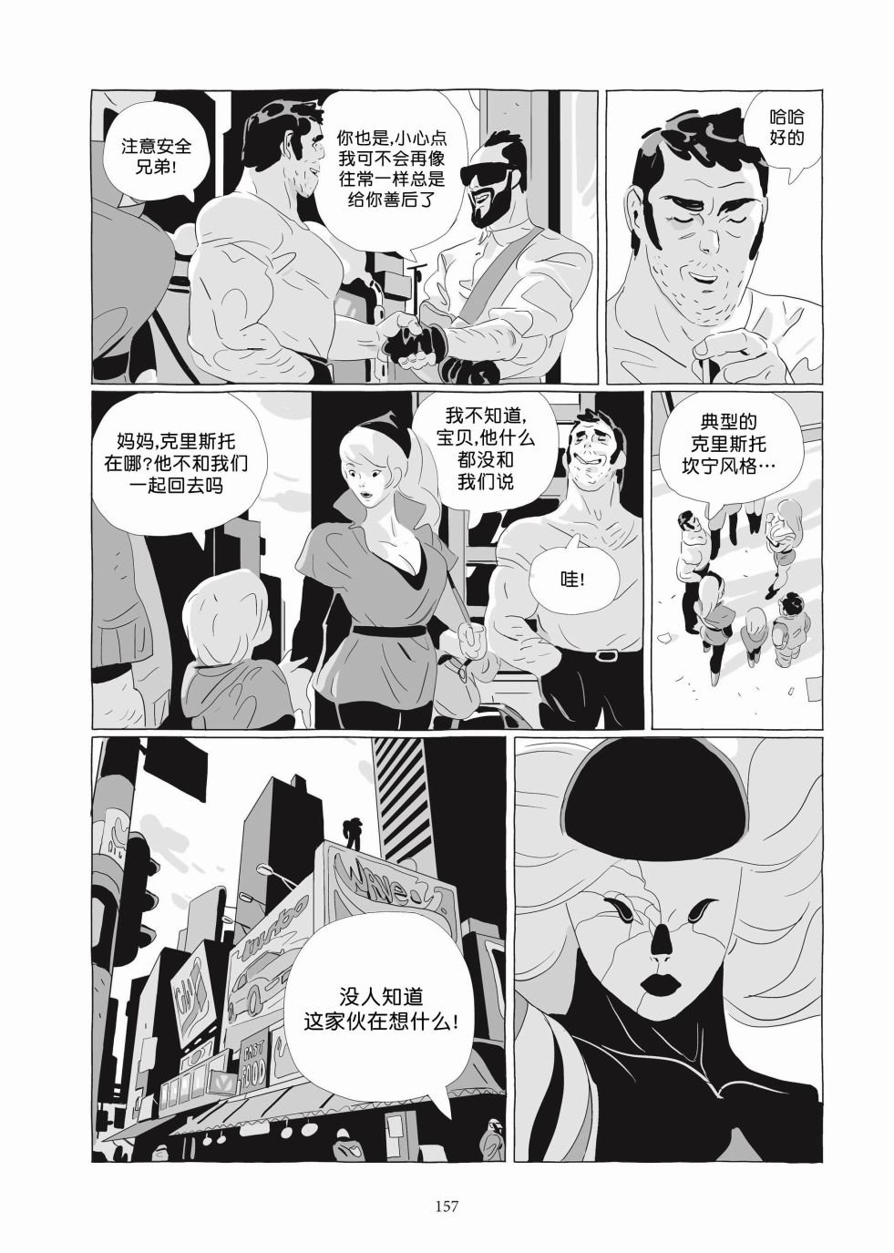 第06卷