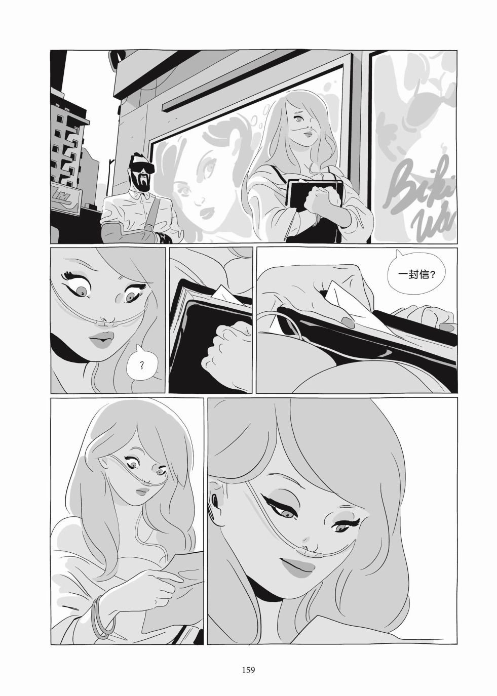 第06卷