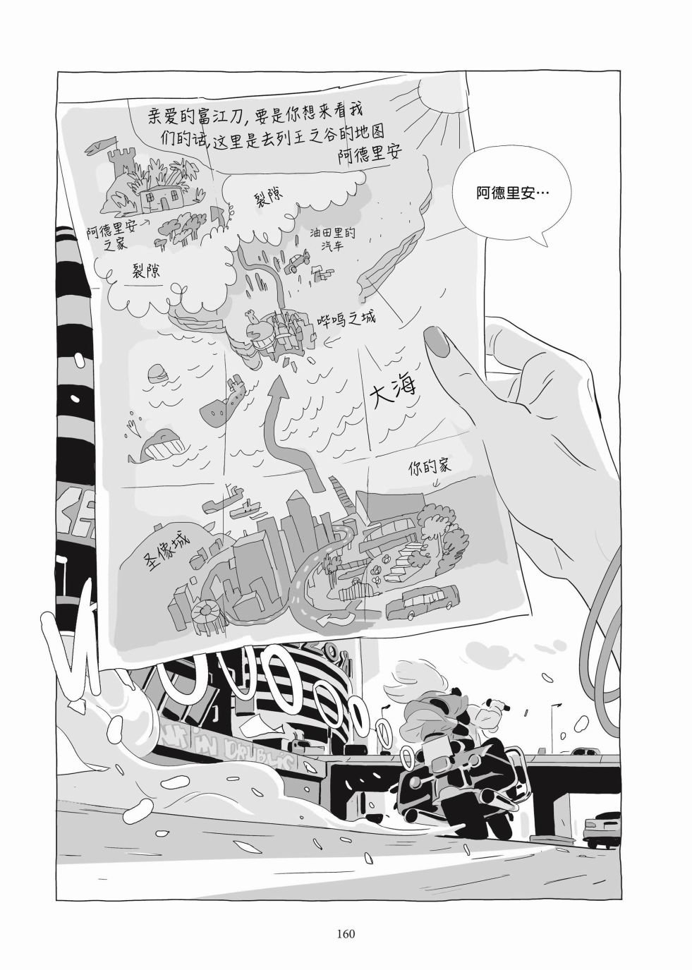 第06卷