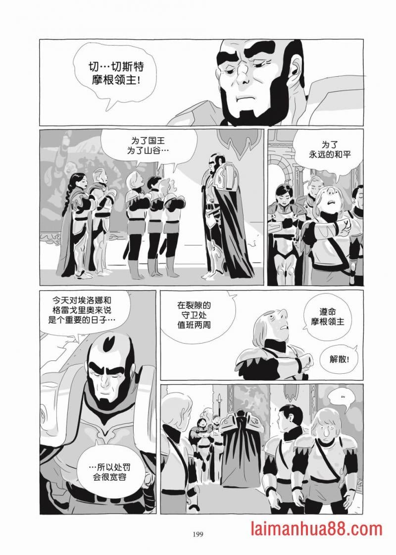 第06卷