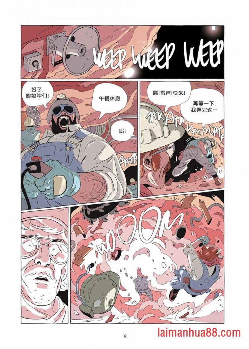 第07卷