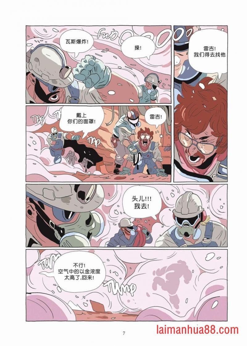 第07卷