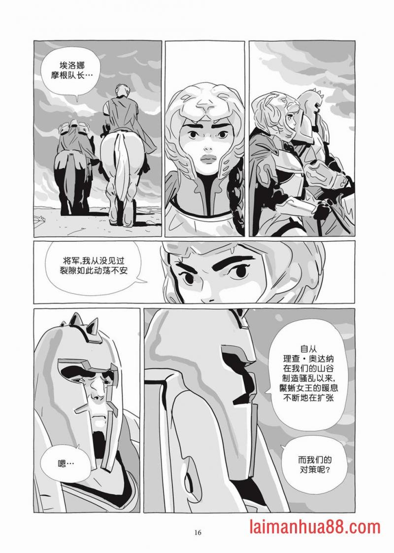 第07卷