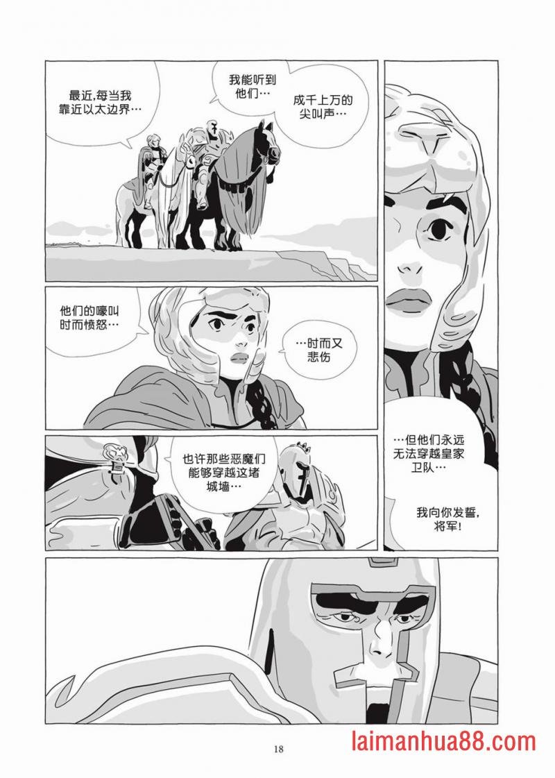 第07卷