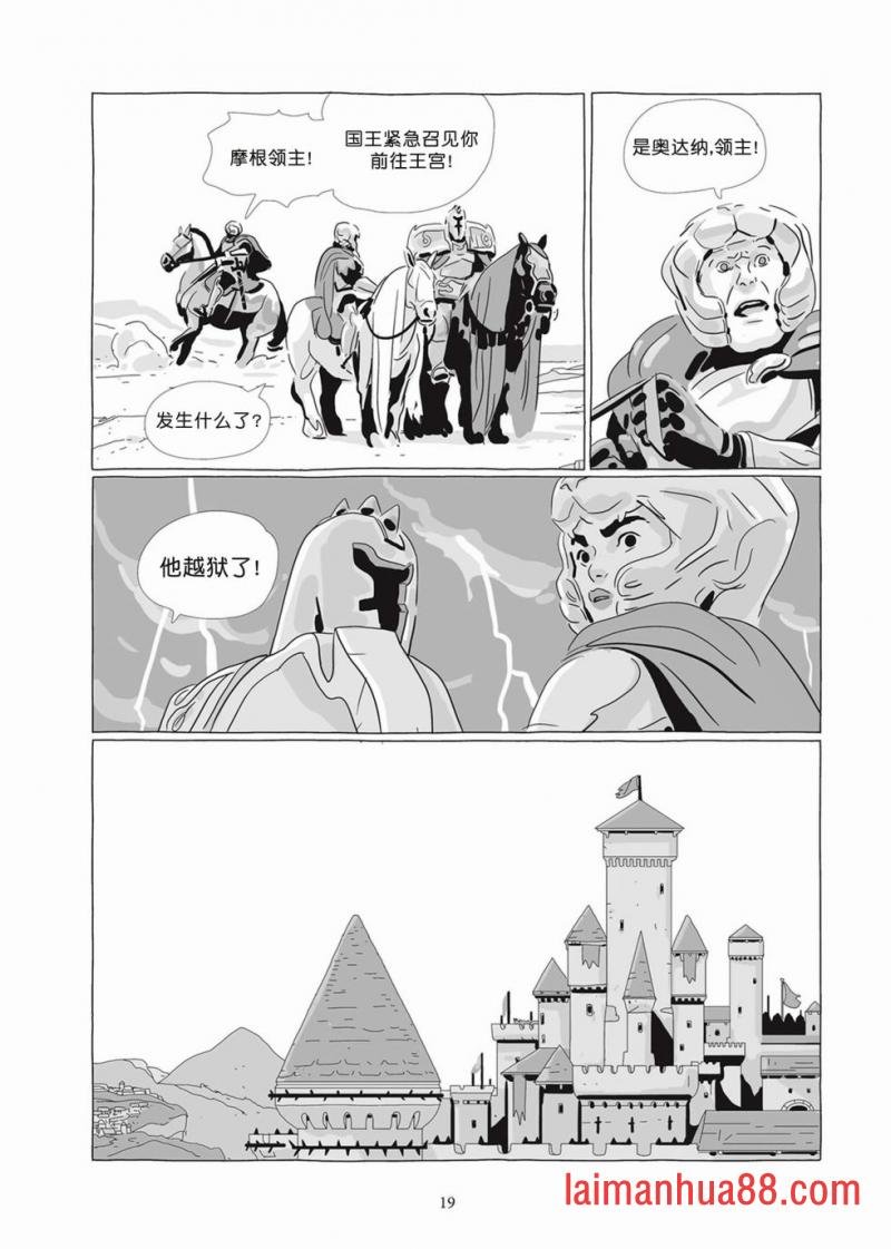 第07卷