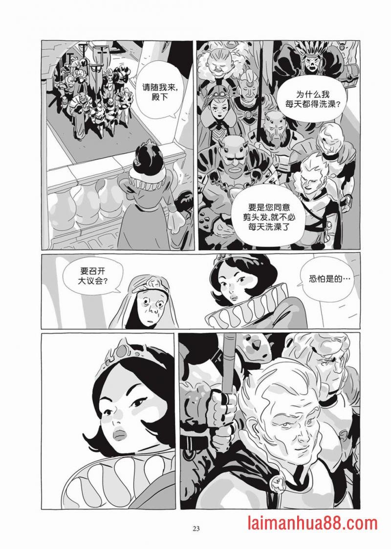 第07卷