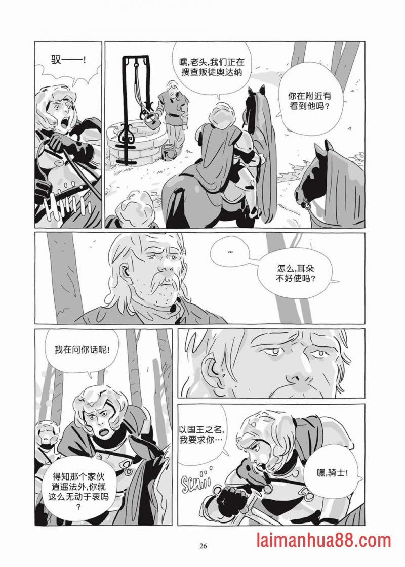 第07卷