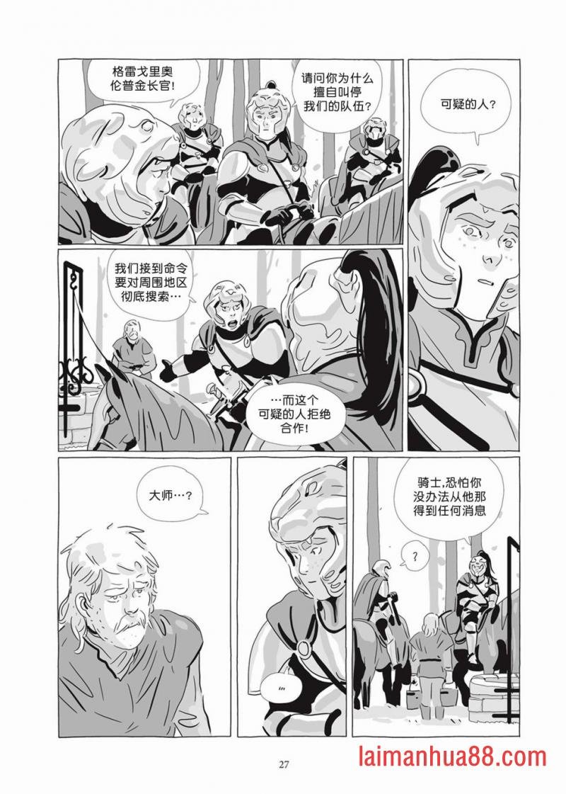 第07卷
