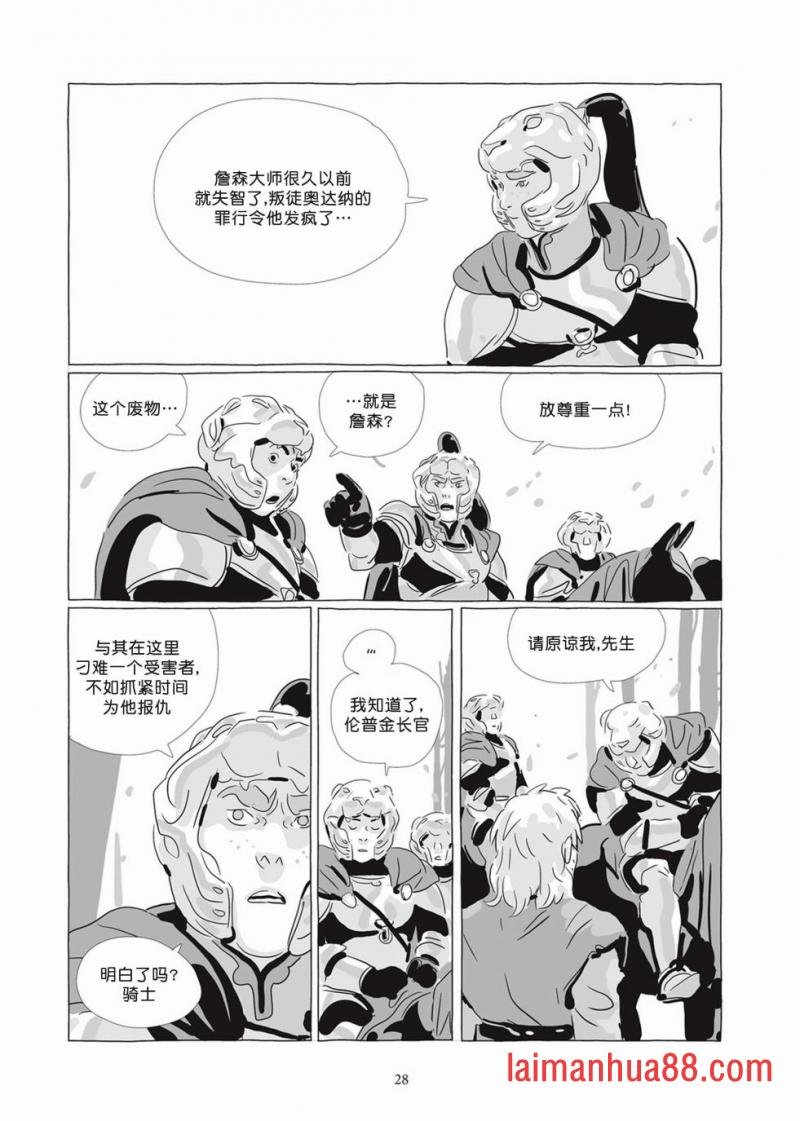 第07卷