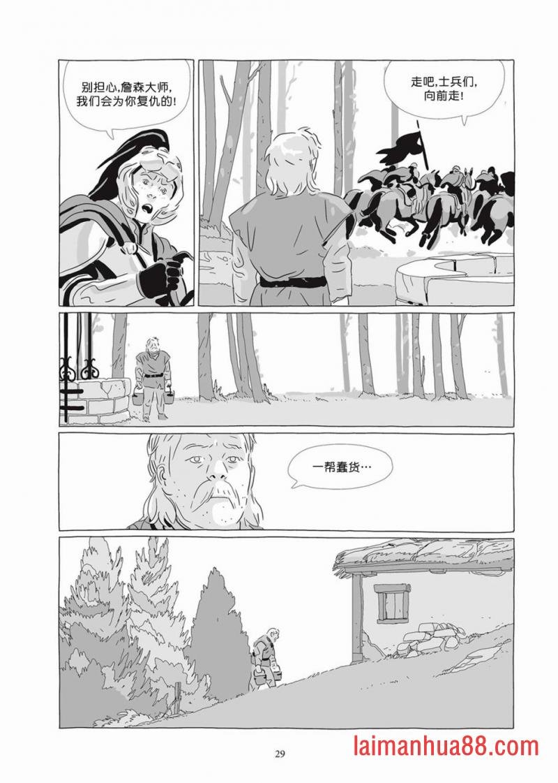第07卷