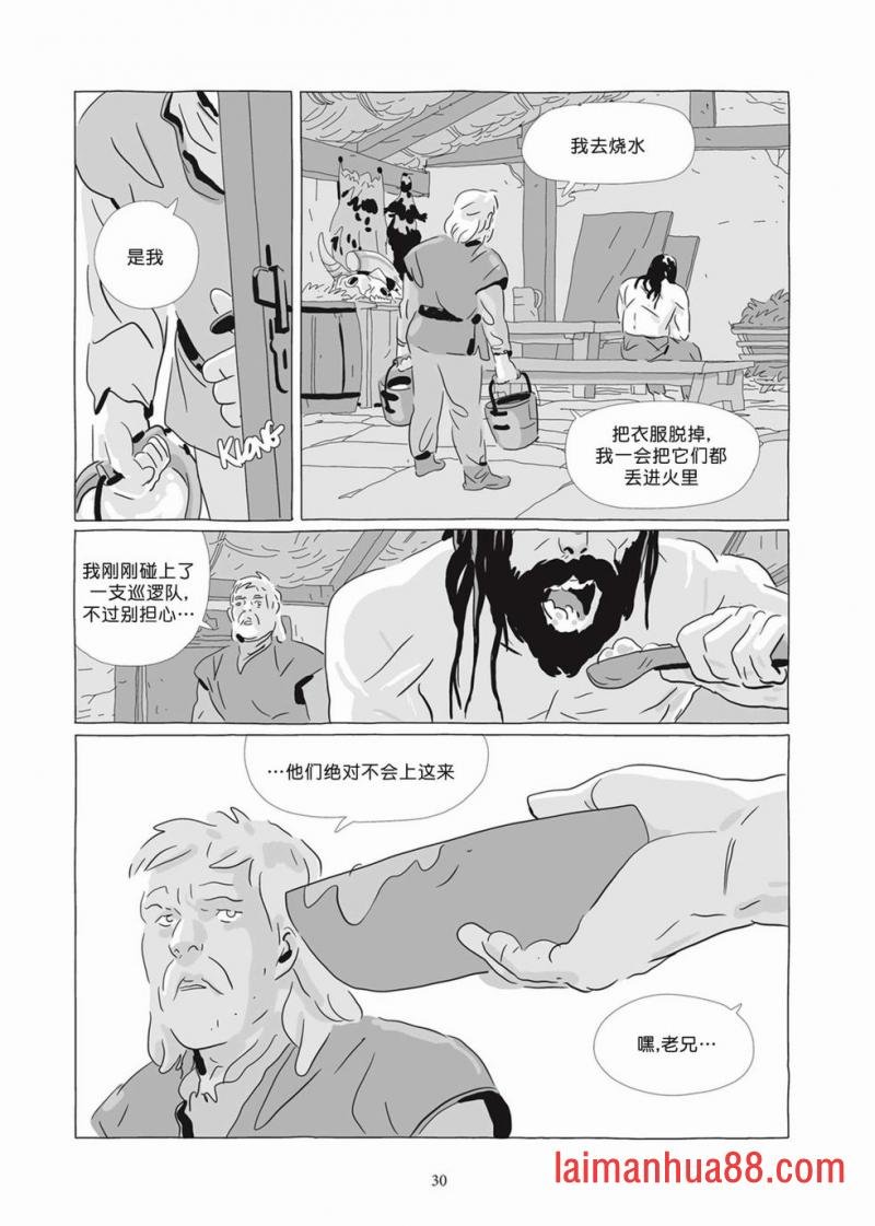 第07卷