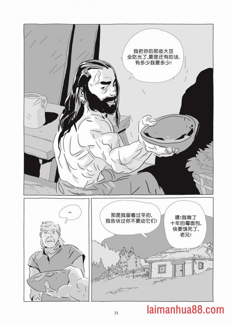 第07卷