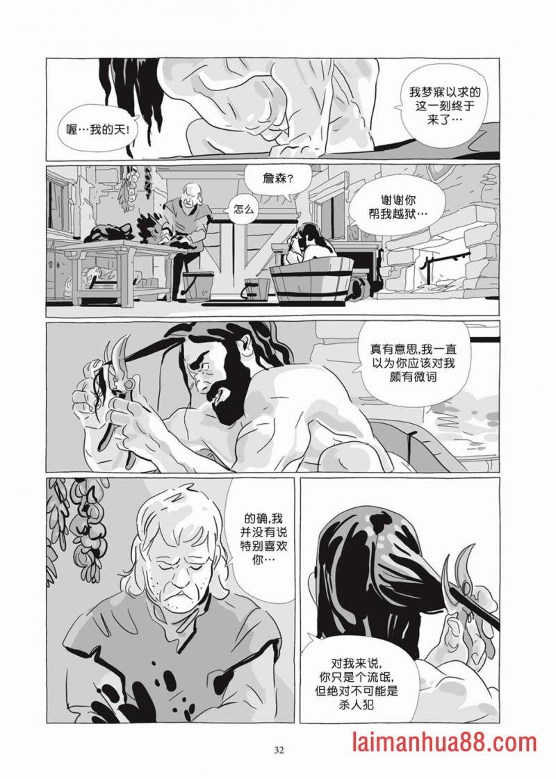 第07卷