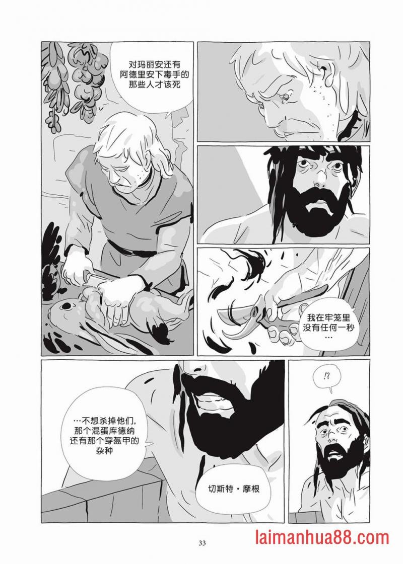 第07卷