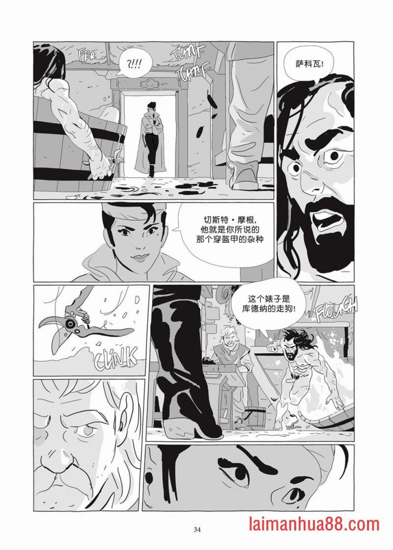 第07卷