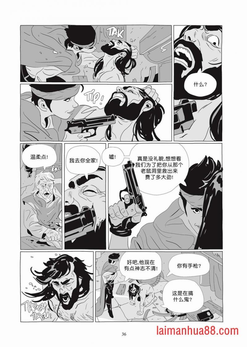 第07卷