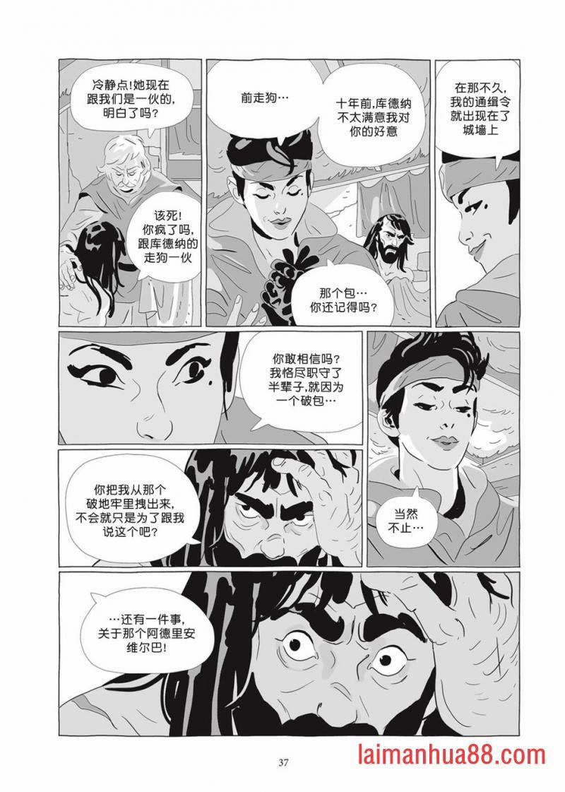 第07卷