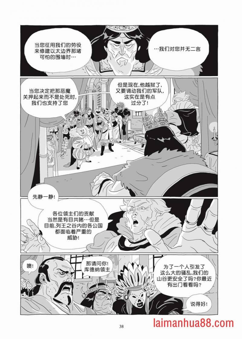 第07卷