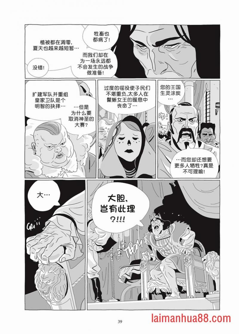 第07卷