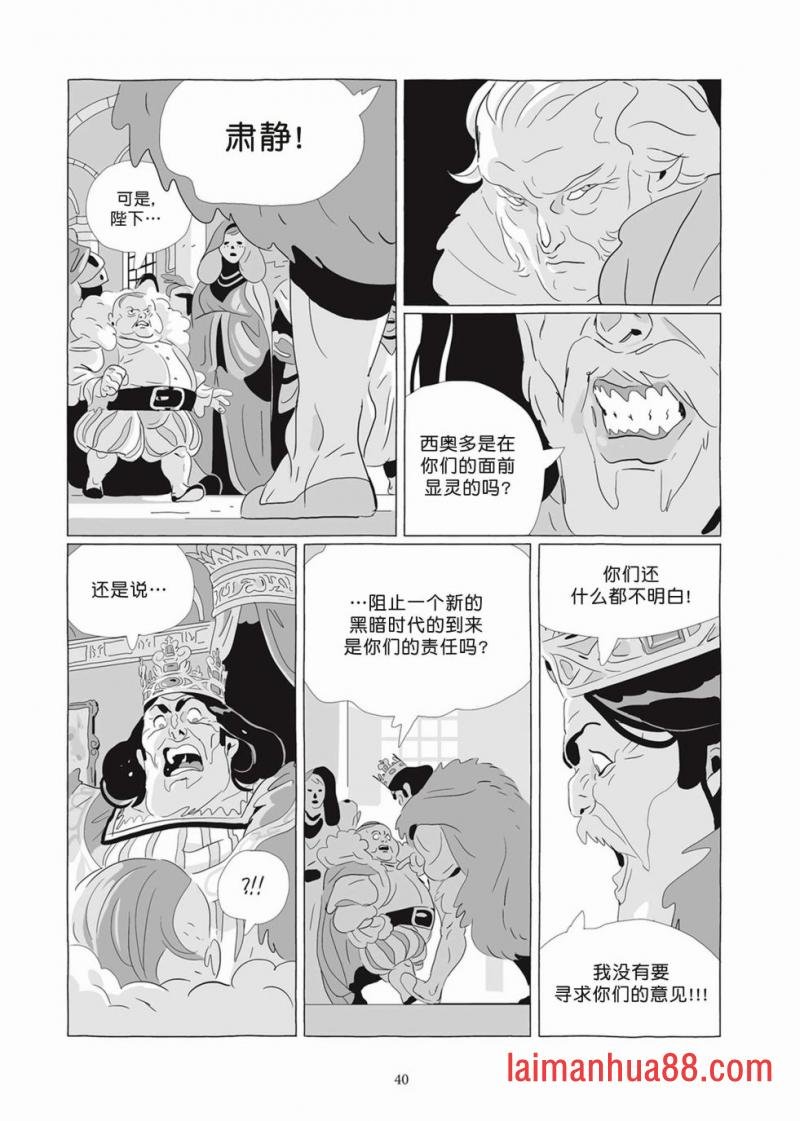 第07卷