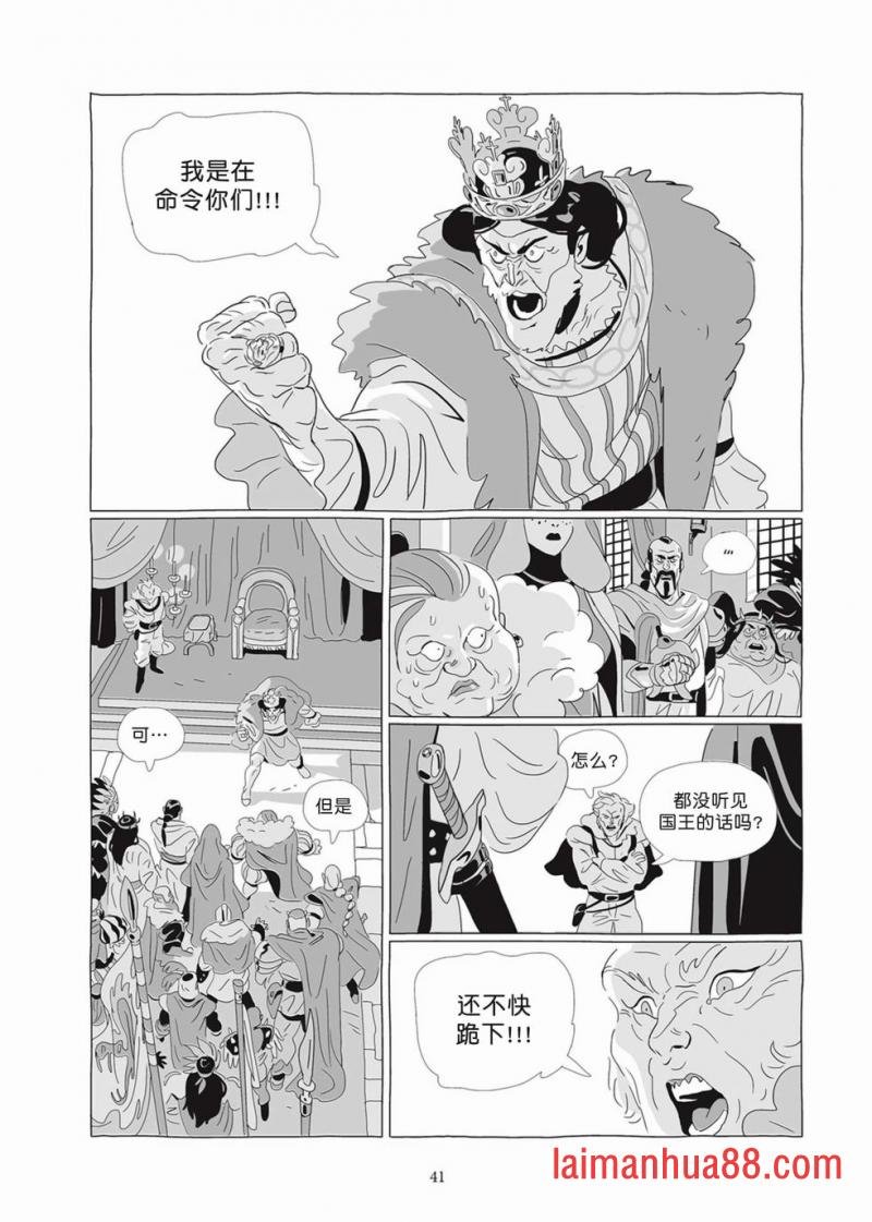 第07卷