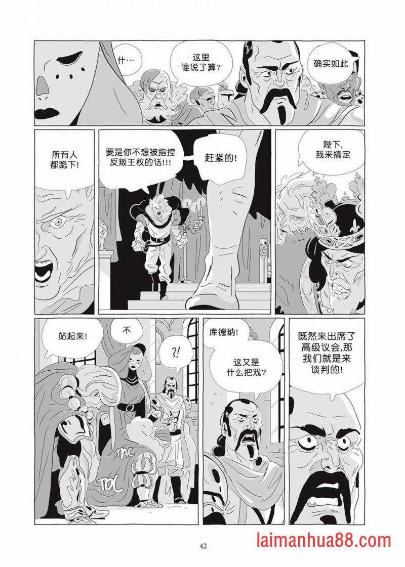 第07卷