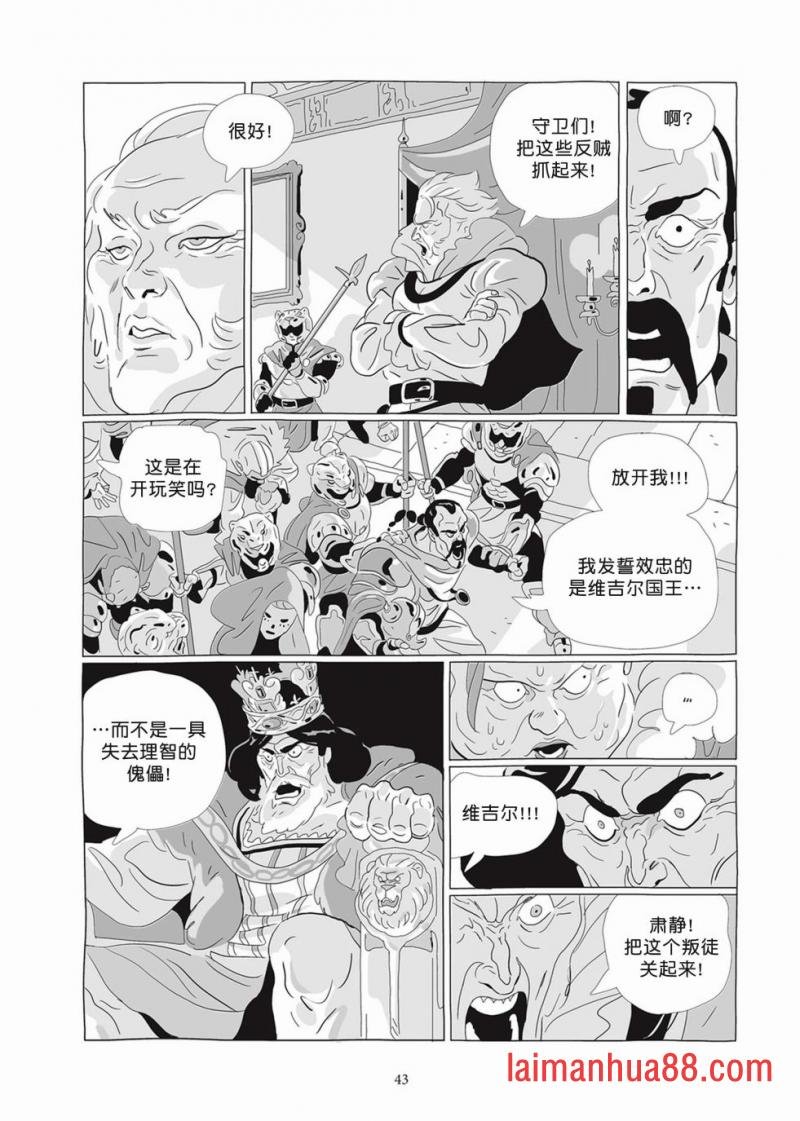第07卷