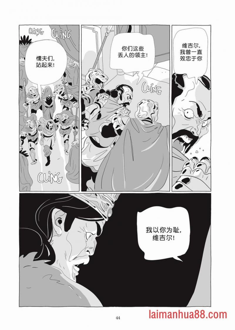 第07卷