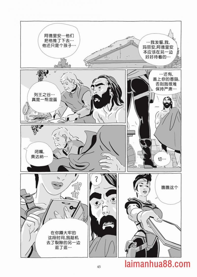 第07卷